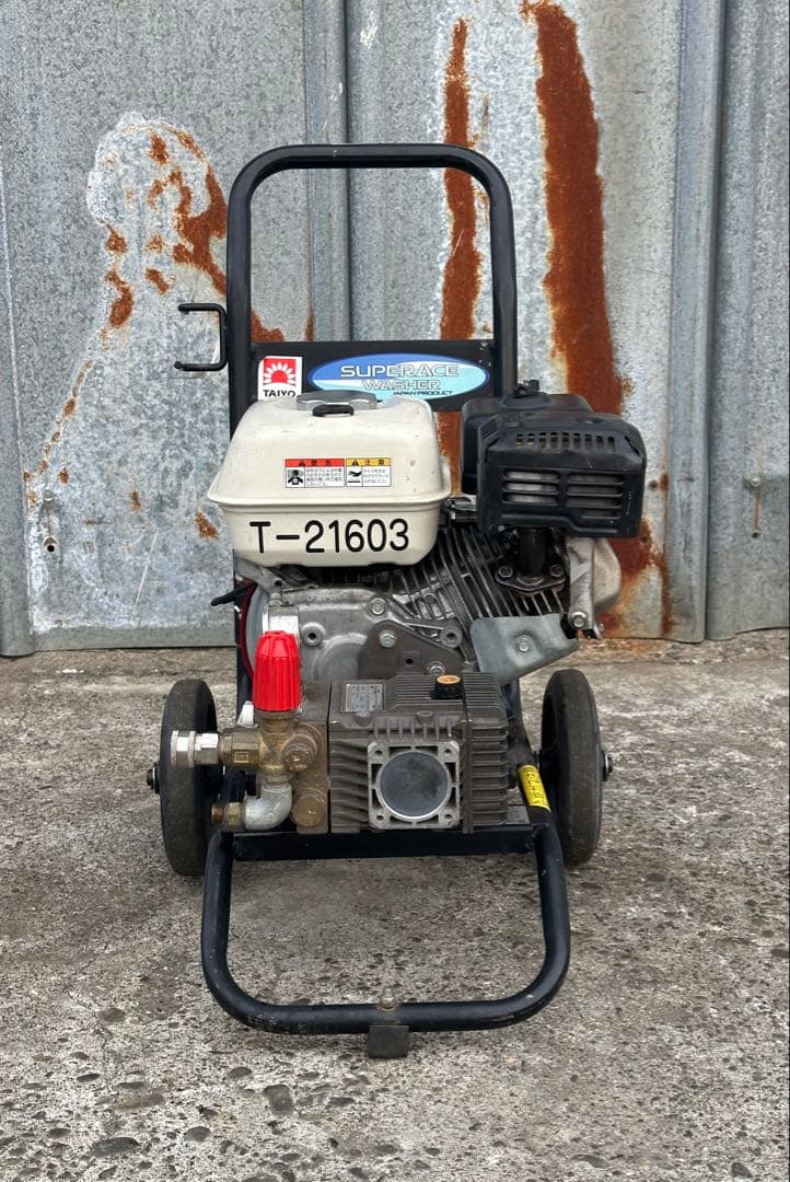 3. スーパー工業 エンジン式高圧洗浄機 SEC-1310 本体 & 給水ホース