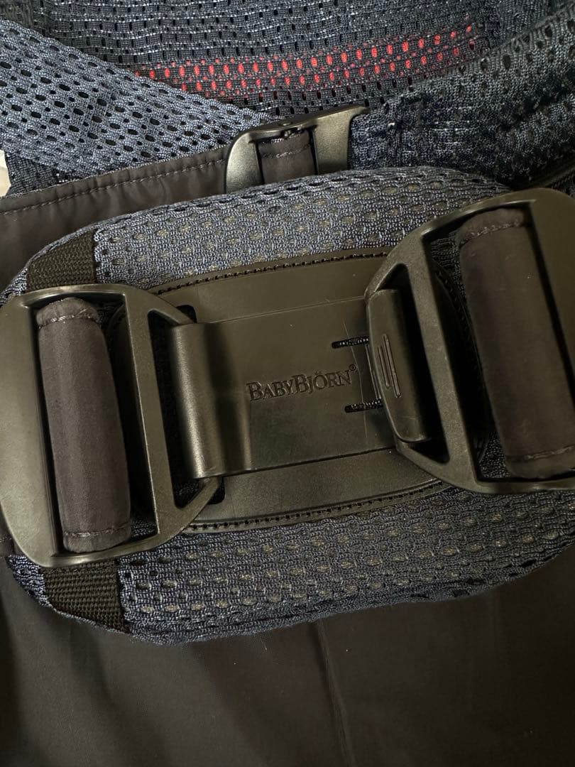 説明書、箱付き　ベビービョルン　ハーモニー　抱っこ紐　スタイ