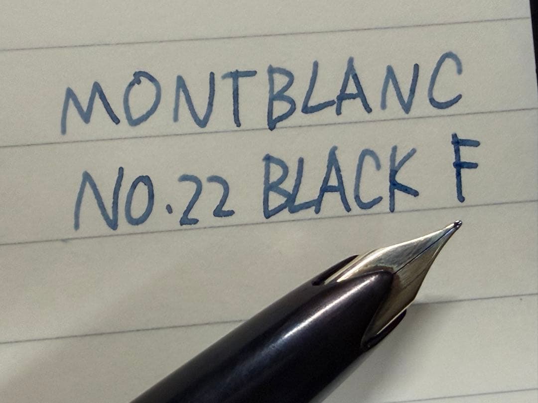 美品 モンブラン No.22 ブラック F 細字 万年筆