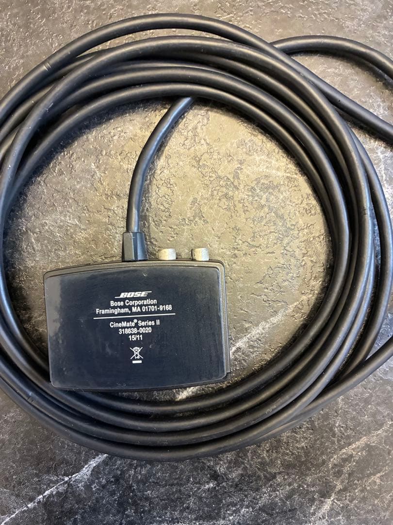 スピーカー・ウーファー MaKa