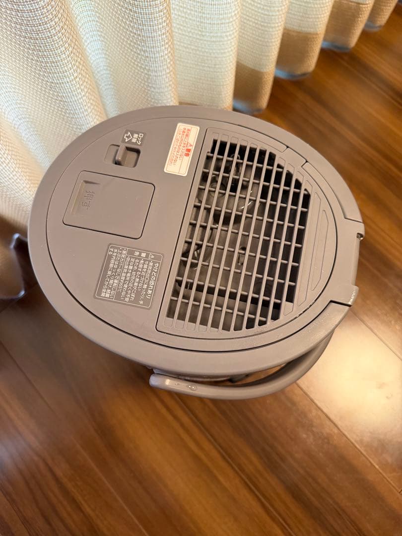 象印 スチーム式加湿器 グレー 4.0L EE-DC50-HA