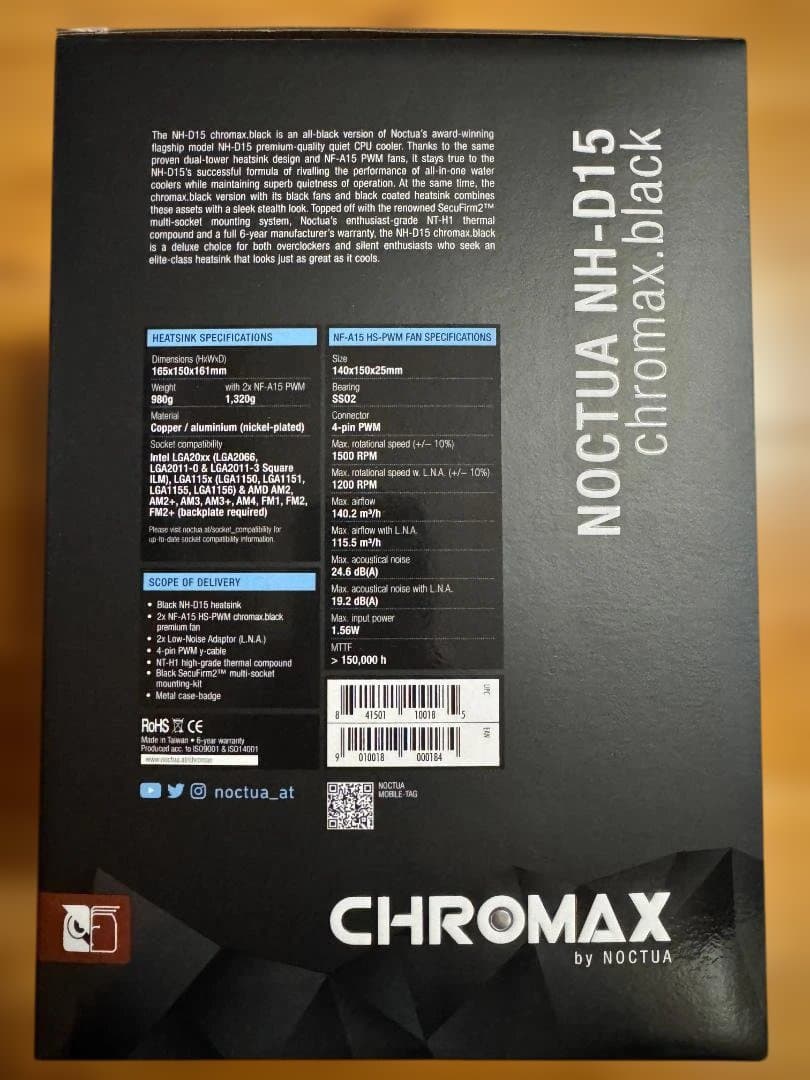 【美品】NOCTUA NH-D15 chromax.black CPUクーラー