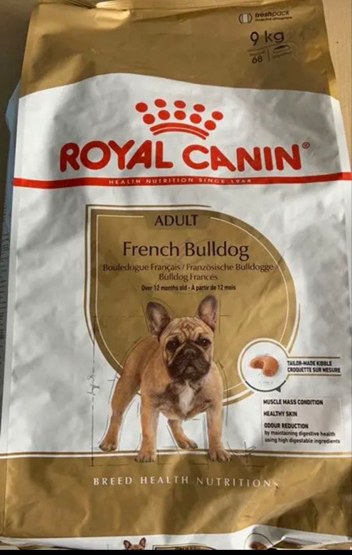 ロイヤルカナン　フレンチブルドッグ 成犬用 9kg
