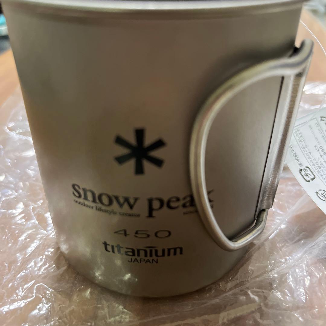 スノーピーク　限定　焚き火台マグ