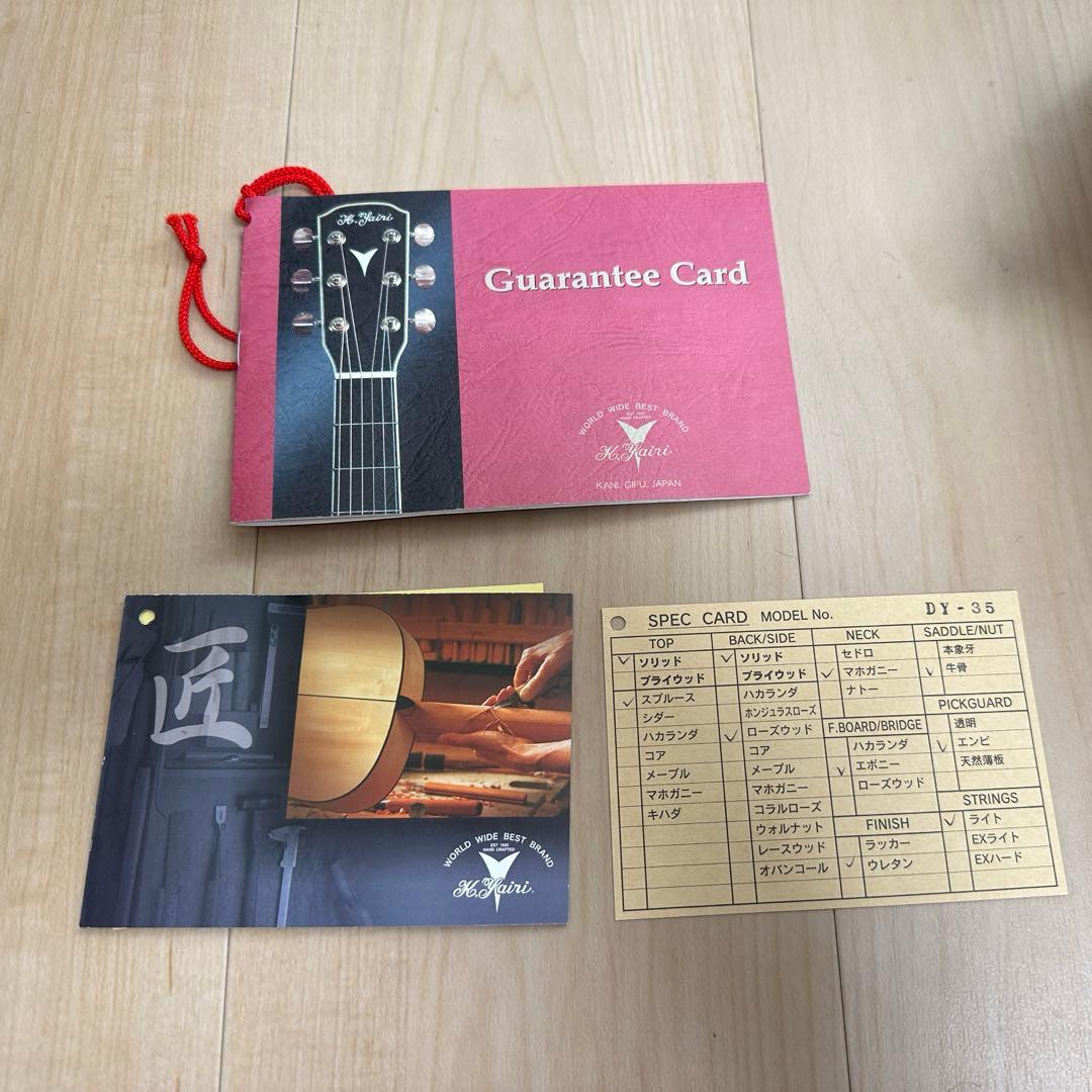 ⭐︎K.YAIRI 2008年製⭐︎