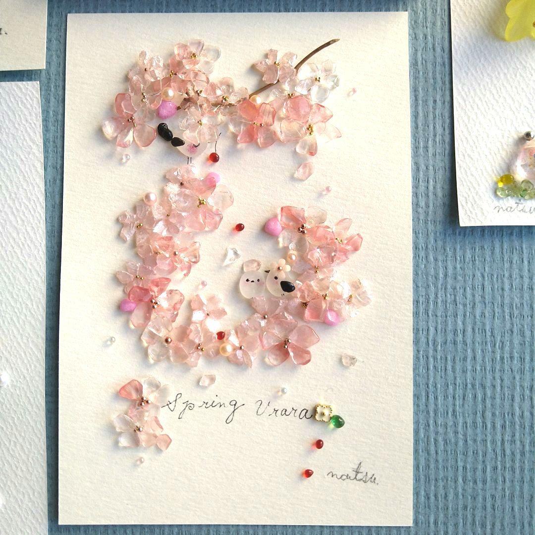 シーグラスアート　専用です。5点