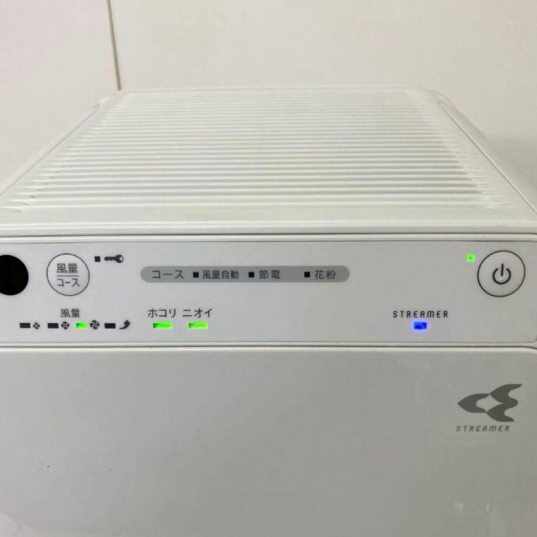 4226-M DAIKIN ストリーマ空気清浄機MC55YBK-W