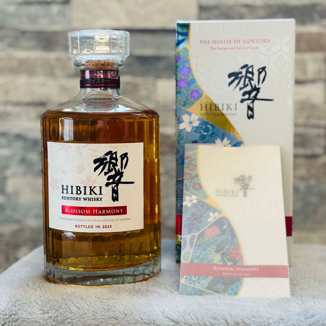 響 ブロッサムハーモニー 2025 【新品未開栓】Blossom Harmony