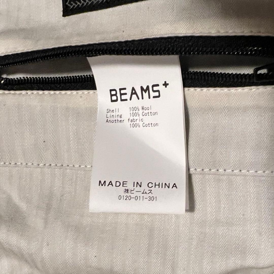 BEAMS PLUS × Harris Tweed ベスト