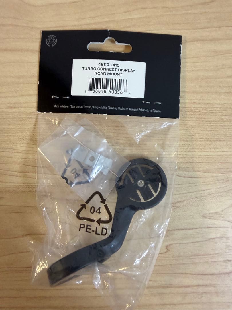 スペシャライズド　サイコン&マウント