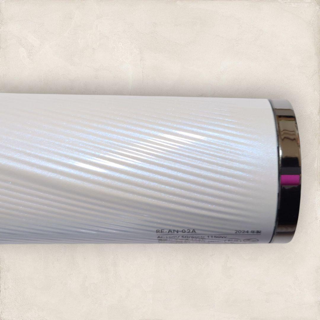 ✨極美品✨ReFa ビューテックドライヤースマート ホワイト RE-AN-02A