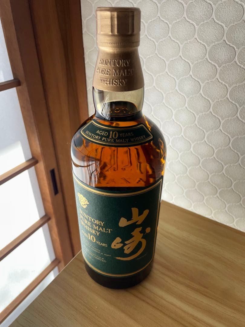 サントリー 山崎10年 ピュアモルトウイスキー グリーンラベル 750