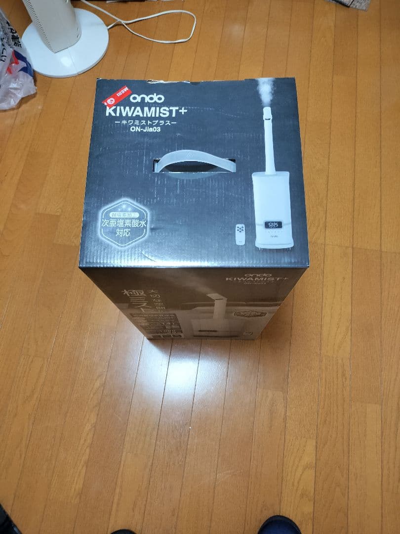 大容量加湿器　KIWAMIST+　 ON-jia03　加湿器　キワミストプラス