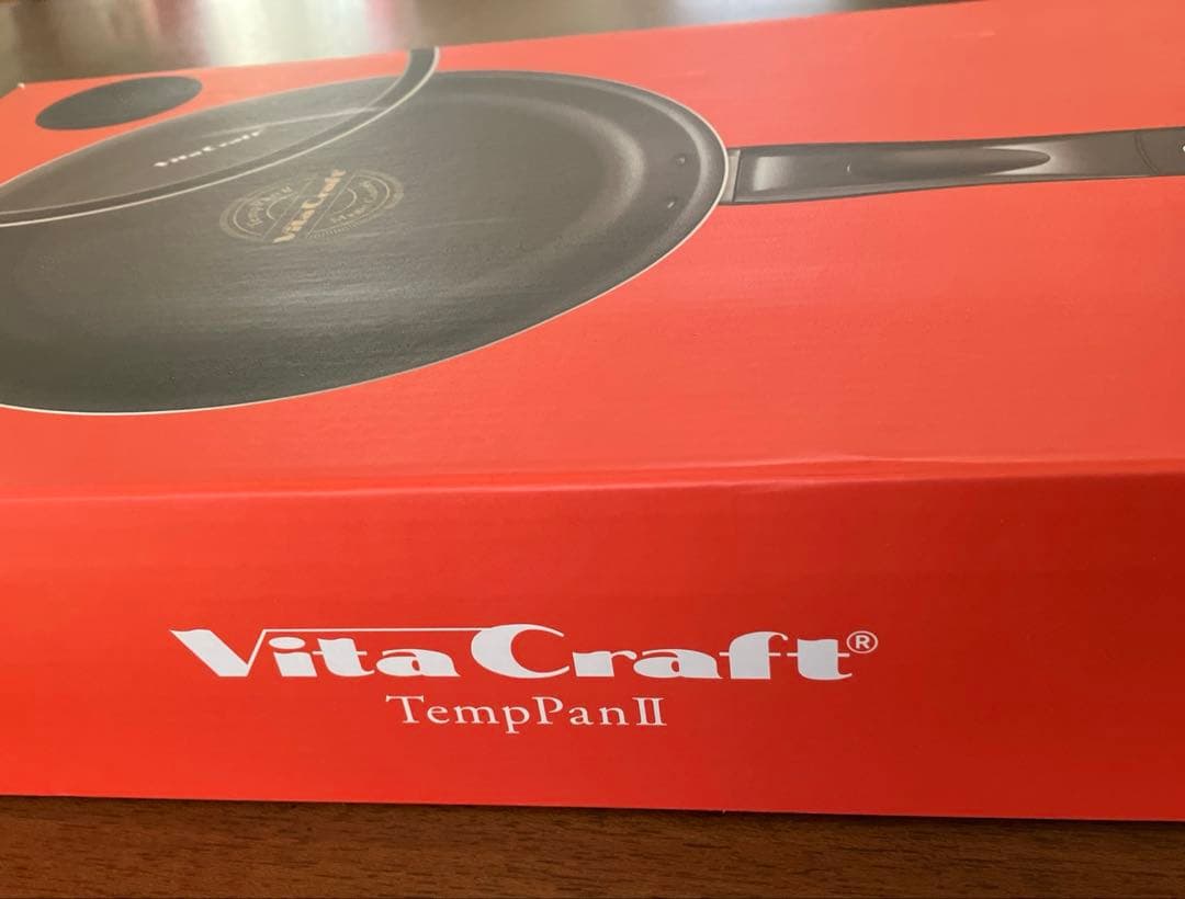 テンプパンⅡフライパン22㎝ビタクラフトレッド(ガラス蓋付)