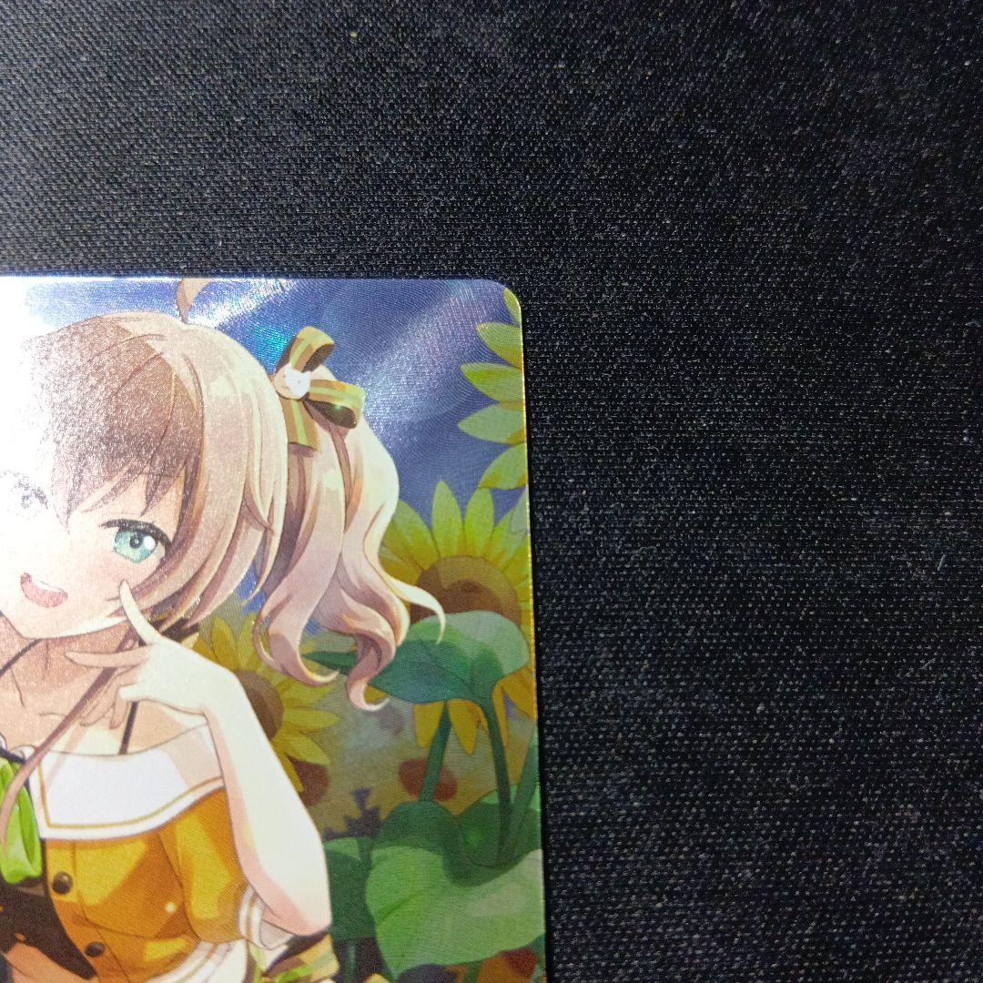 ホロライブカードゲーム　夏色まつり　our