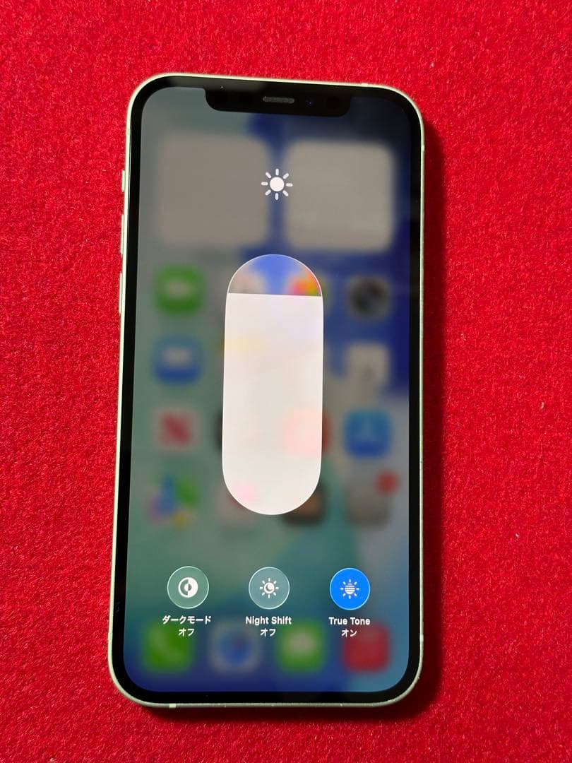 【5123】iPhone 12グリーン 128GB simフリー