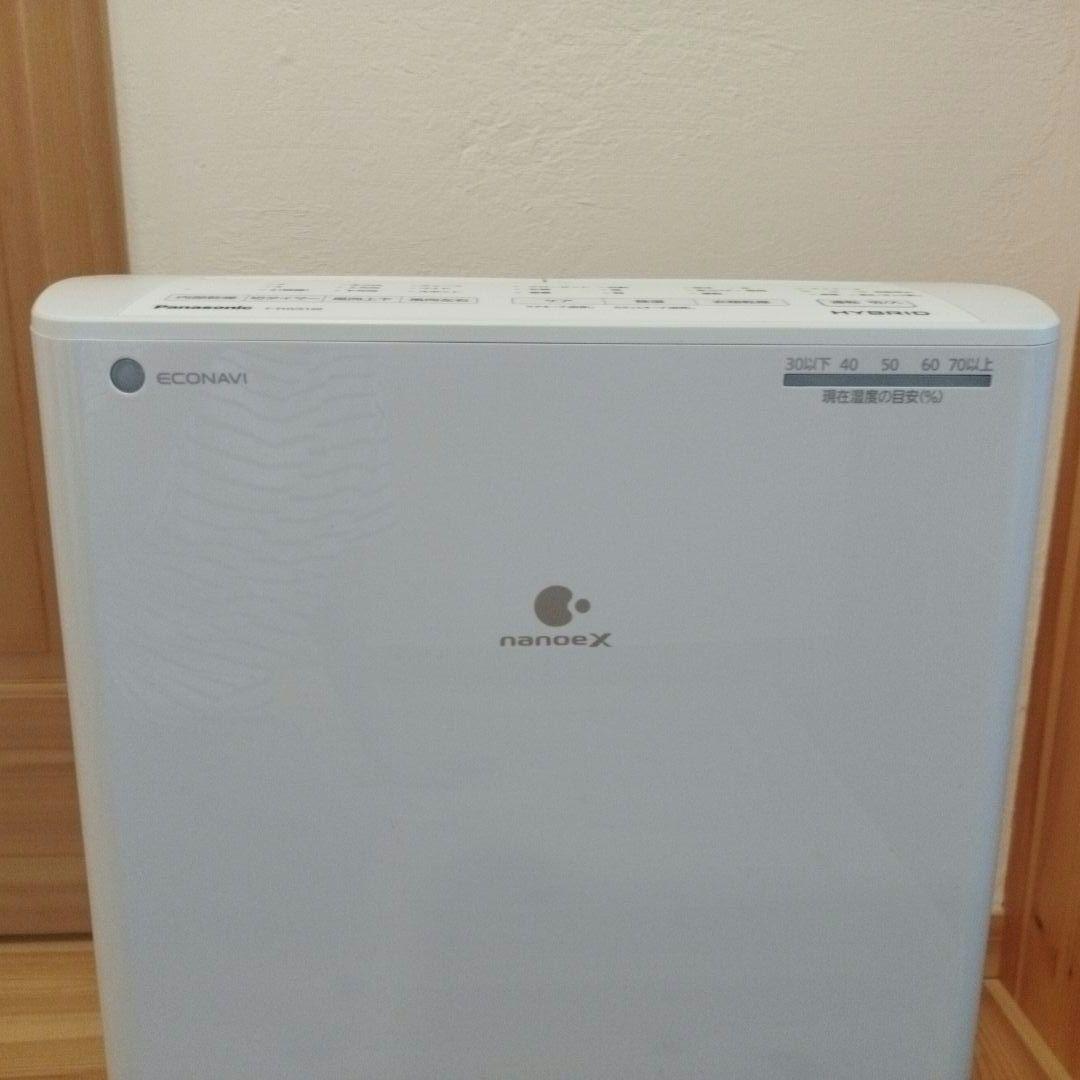 パナソニック 衣類乾燥除湿機 F-YXJX120 2022年製 ハイブリッド式