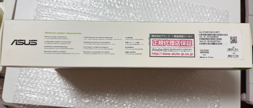 グラフィックボード・グラボ・ビデオカード ASUS DUAL-RTX4060TI-O8G-EVO-WHITE