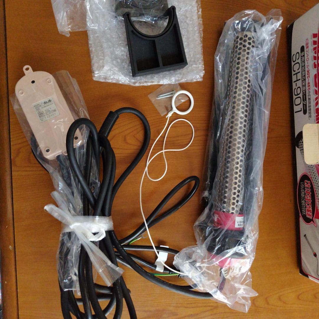 SUNART 沸かし器 SCH-901