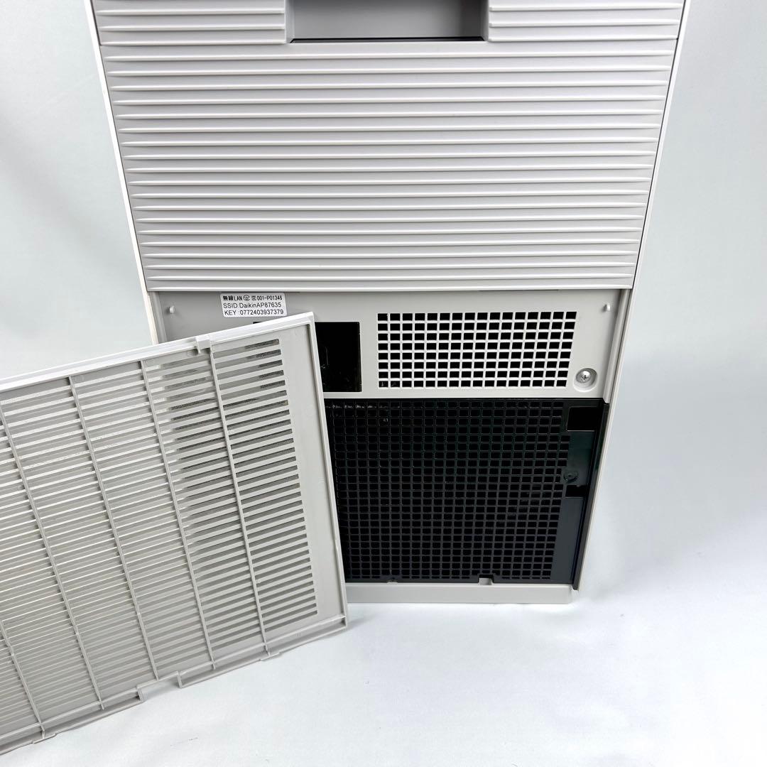 【美品】DAIKIN 加湿器付き空気清浄機 MCK70ZKS-W 2022年製