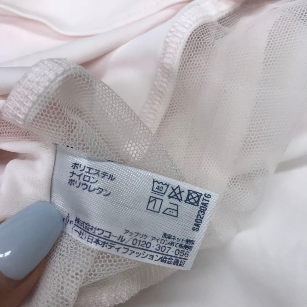 ロマンティック　フェアリー古着 Salute 薔薇　蝶々刺繍　キャミ