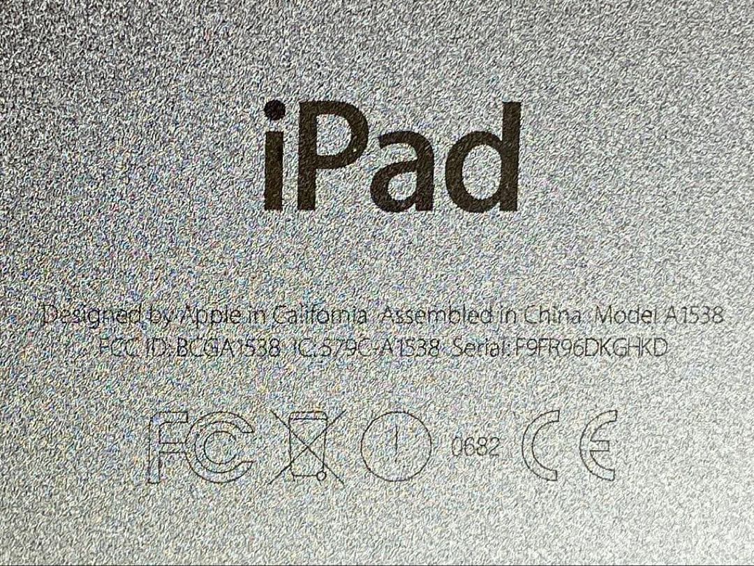 Apple iPad (モデルA1538) ゴールド