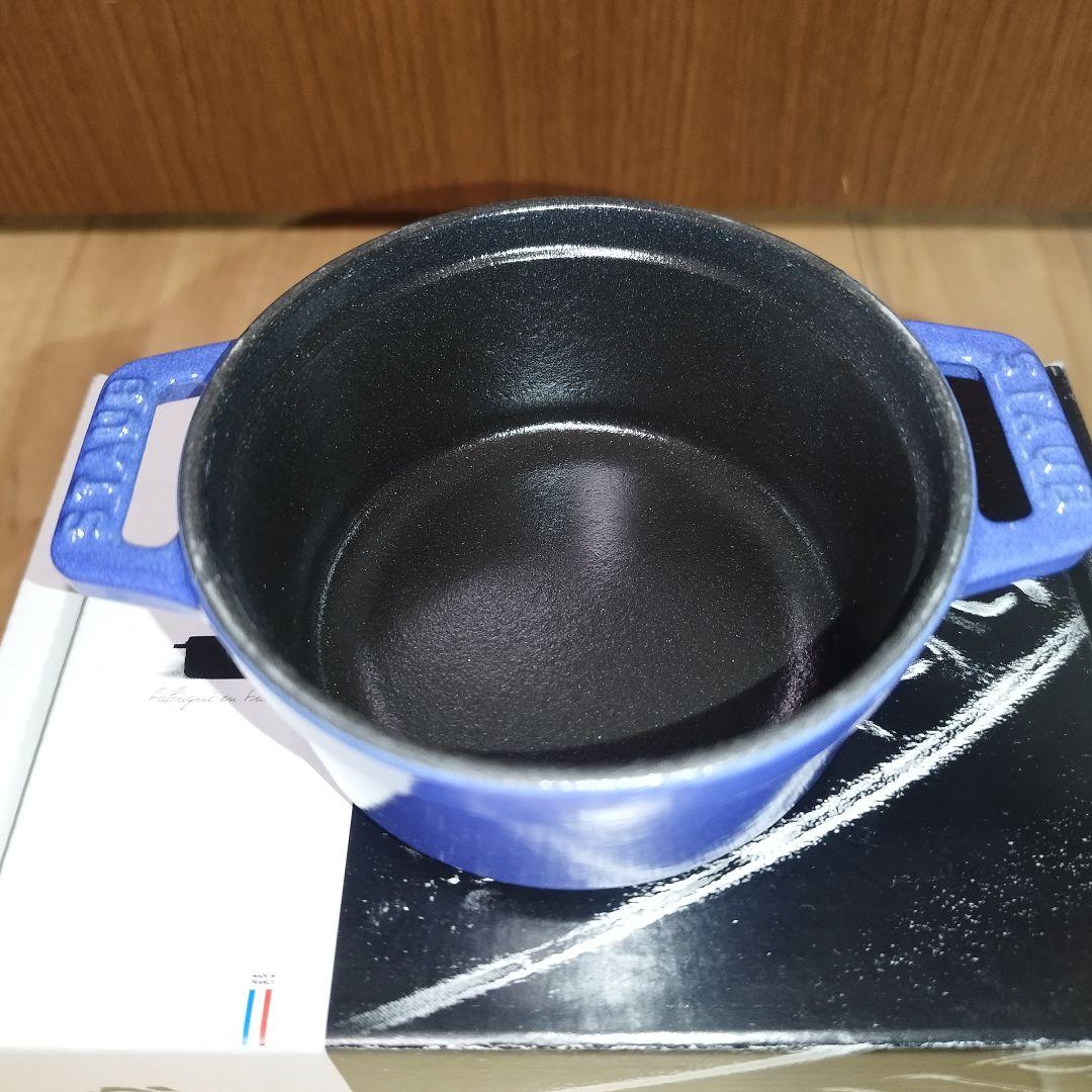 【新品未使用】STAUB ブルーベリー 10cm ピコ・ココット ラウンド