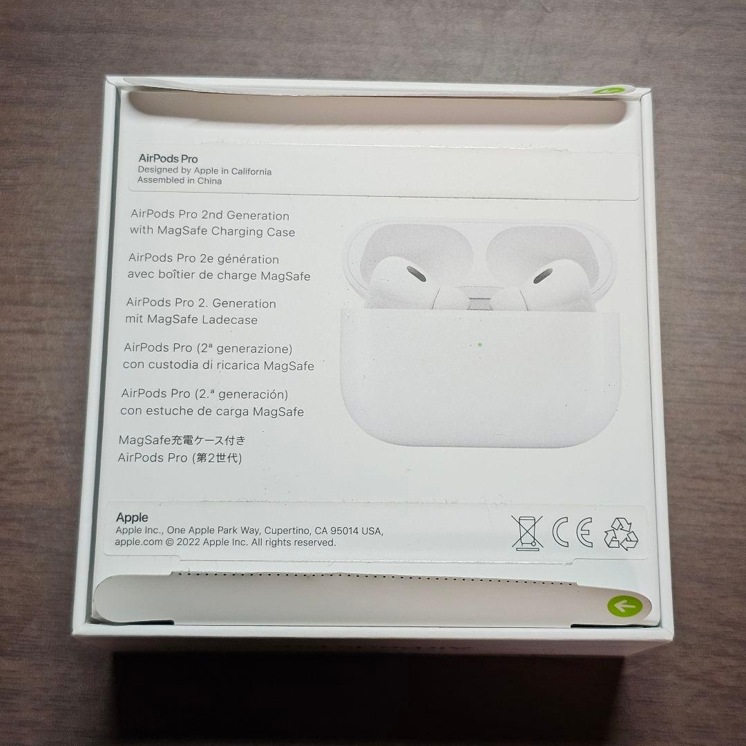 AirPods Pro 第2世代 lightning 美品