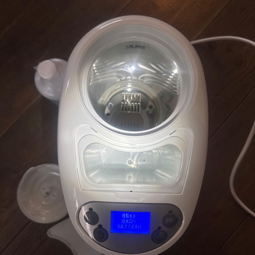 お値下げアイテック インターナショナル H2マルチポッド精製水おまけ付き