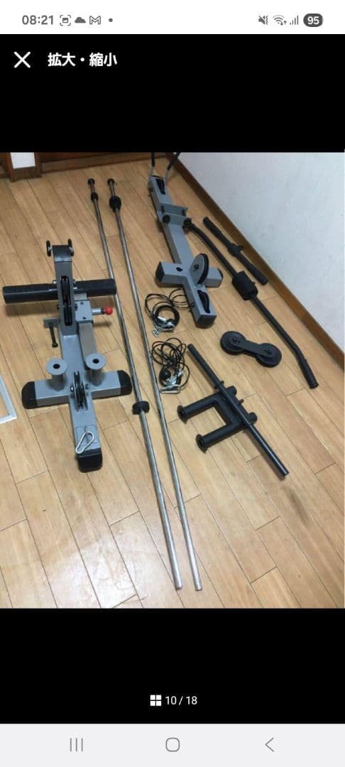 IROTEC アイロテック）パワーラック HPM専用 ラットプル オプション