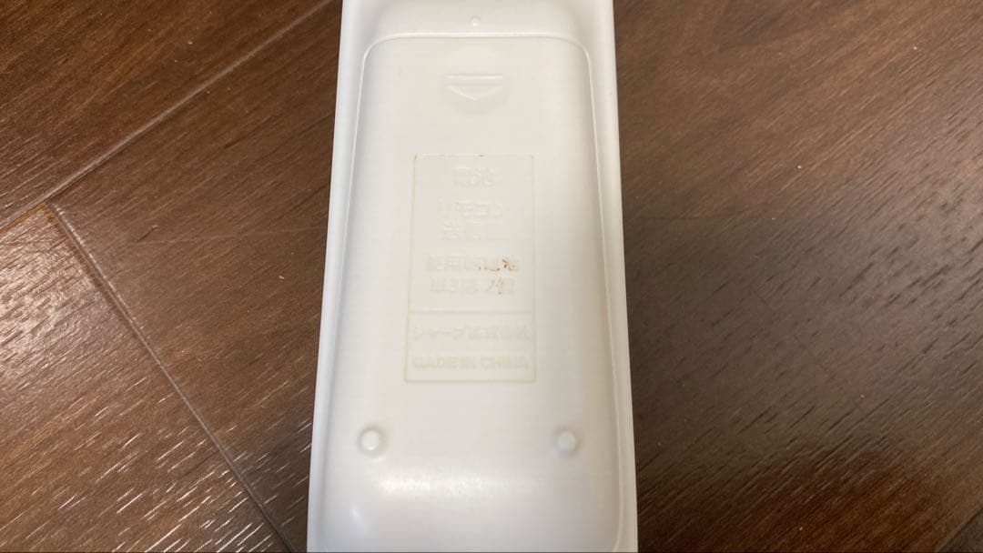 SHARP シャープ AQUOS BD-W570SW ブルーレイレコーダー