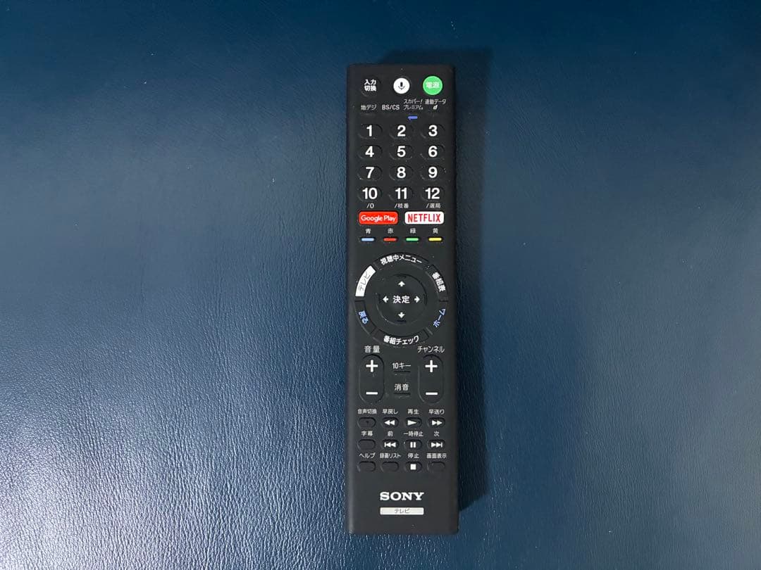 SONY BRAVIA ソニー 有機ELテレビ KJ-55A1／2017年製