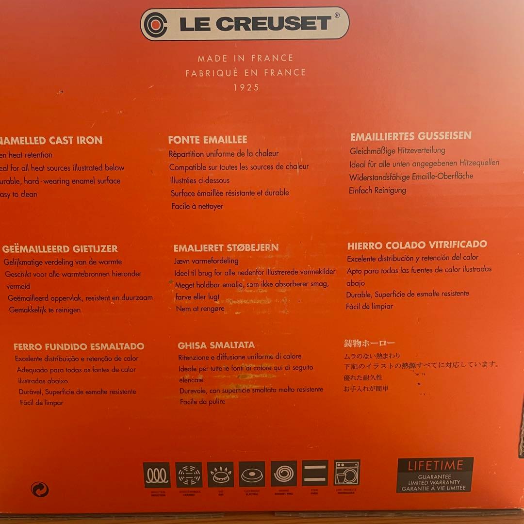 【未使用品】ル・クルーゼ　ラウンド・グリル 25 cm チェリーレッド