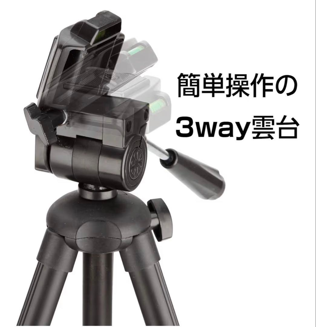 Canon EOS Kiss X7i ダブルズームキット・三脚・リモコン他付属