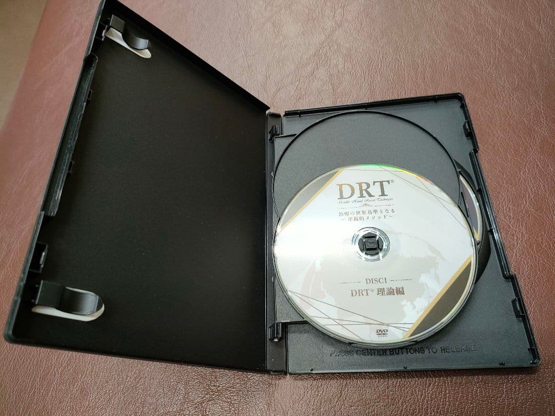 DRT治療の世界基準となる革新的メソッド~上原宏 DVD