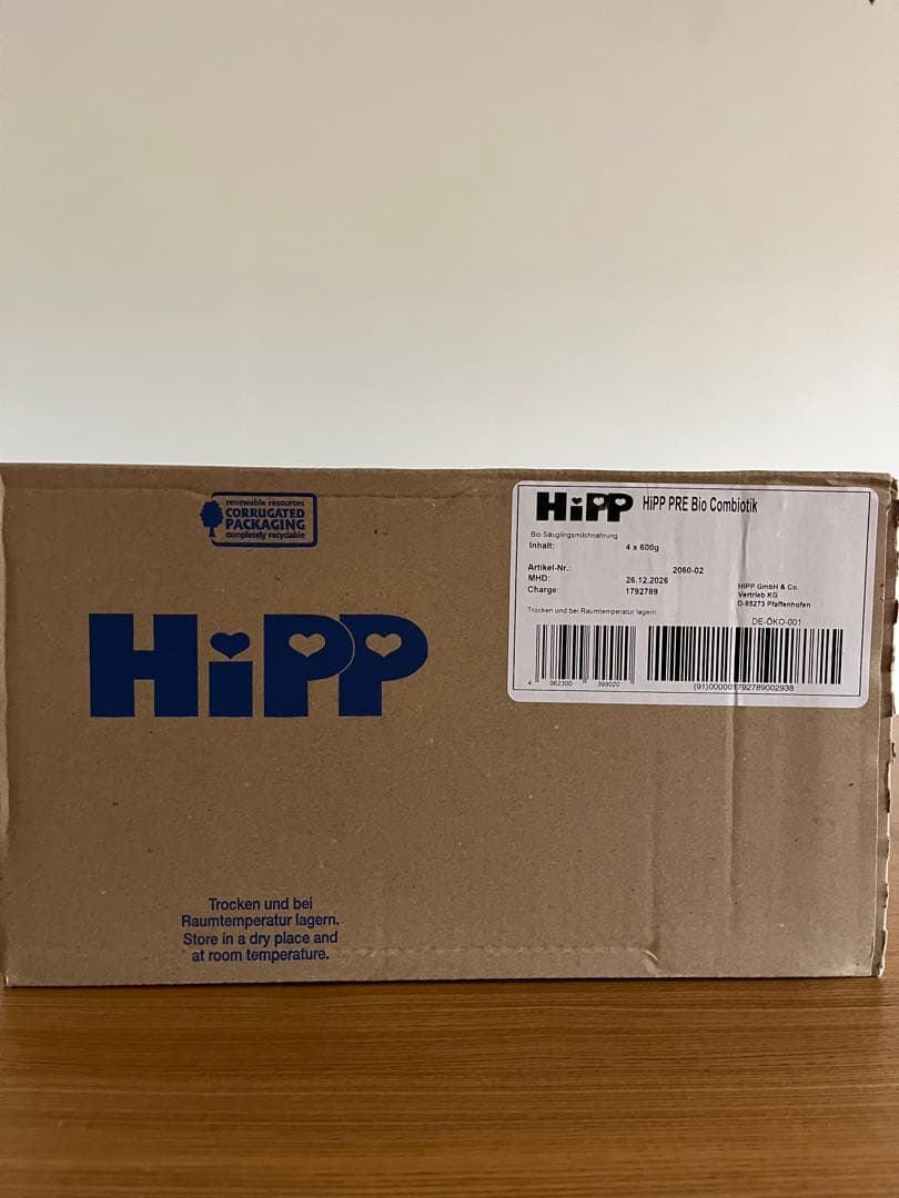 【4箱】Hipp STEP1 粉ミルク 600g 0ヶ月〜Combiotik