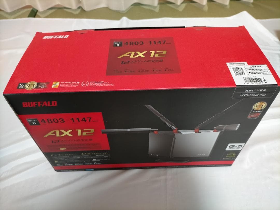 美品　BUFFALO ルーター　WXR-5950 AX12　Wi-Fi 6
