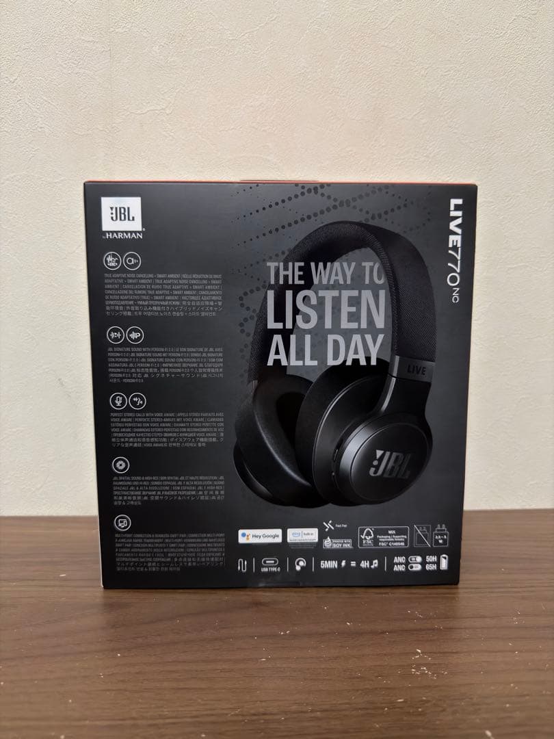 JBL LIVE 770 NC ブラック ヘッドホン 新品未開封