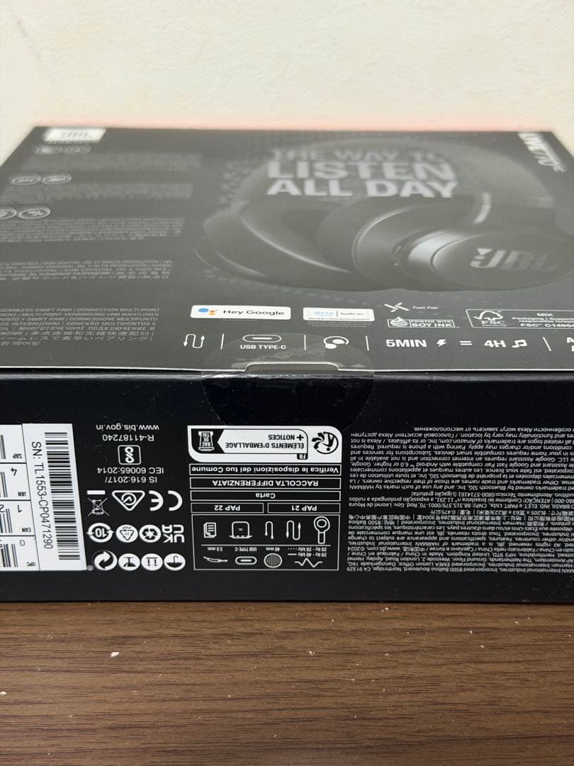 JBL LIVE 770 NC ブラック ヘッドホン 新品未開封