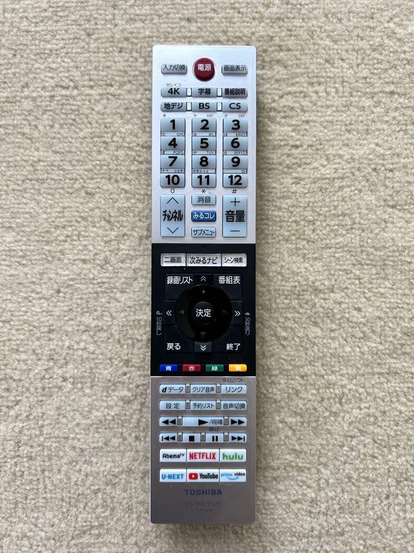 ⭐︎最終お値下げです⭐︎東芝 REGZA 4K液晶テレビ 65M540X