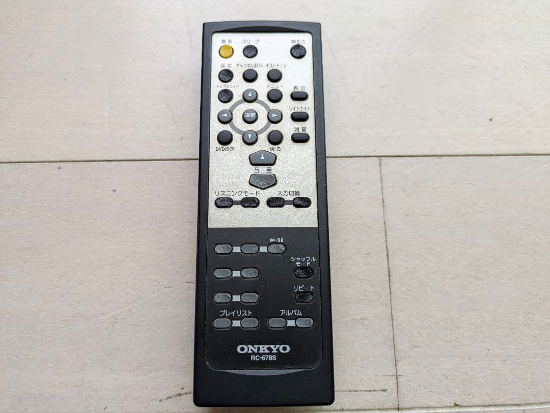 ONKYO HTX-22HDX デジタルサラウンドシステム