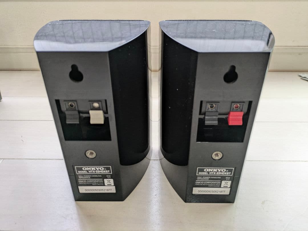 ONKYO HTX-22HDX デジタルサラウンドシステム