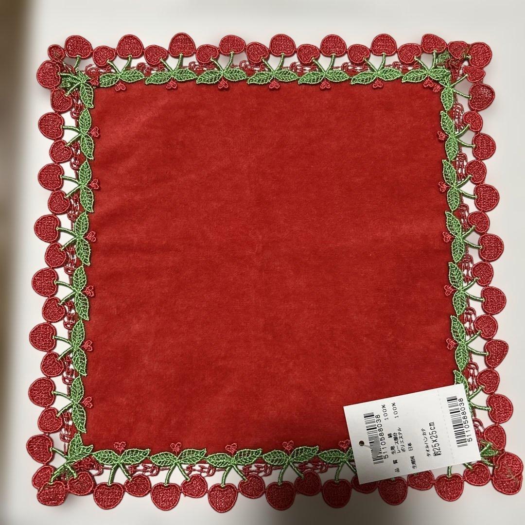 期間限定値下げ【新品未使用】近沢レース　4枚セット　まとめ売り