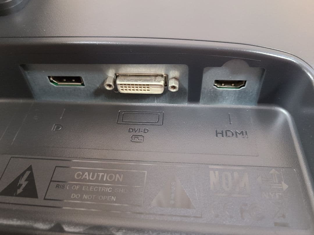 BenQ XL2411P ゲーミングモニター 24インチ 144Hz