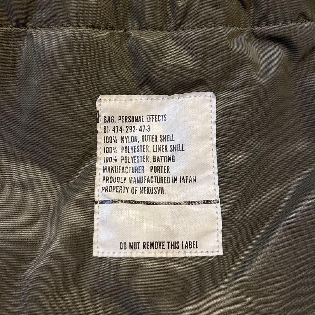 porter nexusⅶ 巾着バッグ ポーター ネクサスセブン