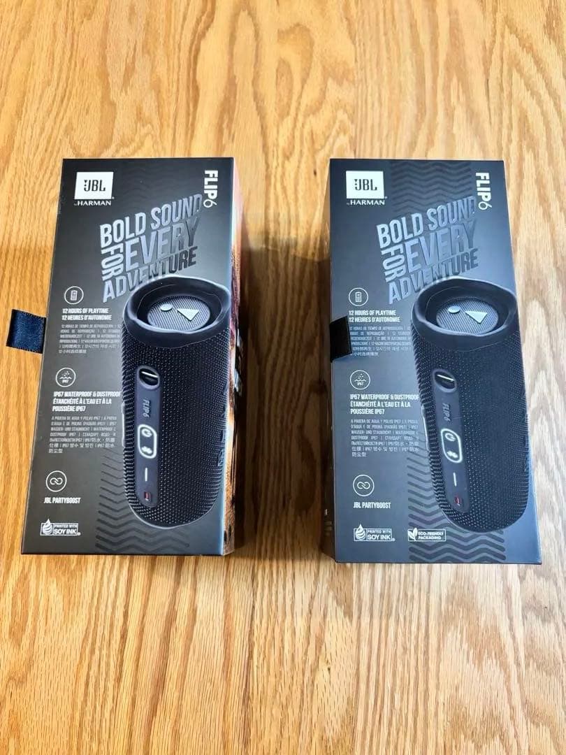 JBL Flip6 ブラック 2台 中古