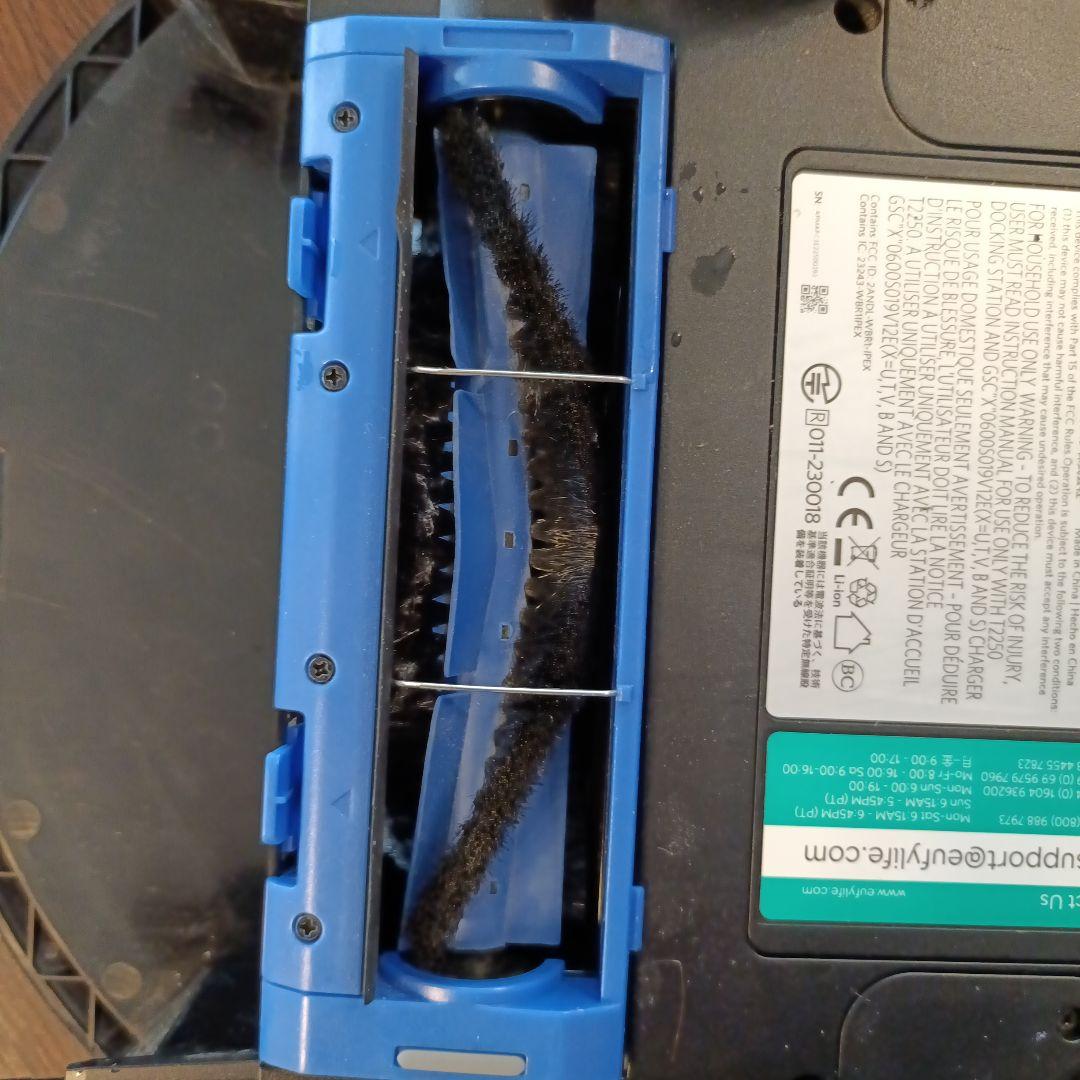 【リコール対象外】Anker Eufy RoboVac G30 ロボット掃除機