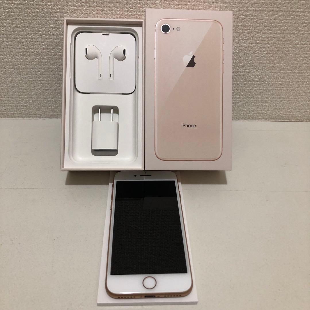 超美品 Apple iPhone 8 ゴールド 本体 SIMロック解除済み
