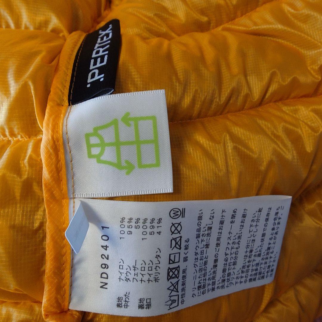 ノース フェイス ウーゼルフーディー サミットゴールド XXL