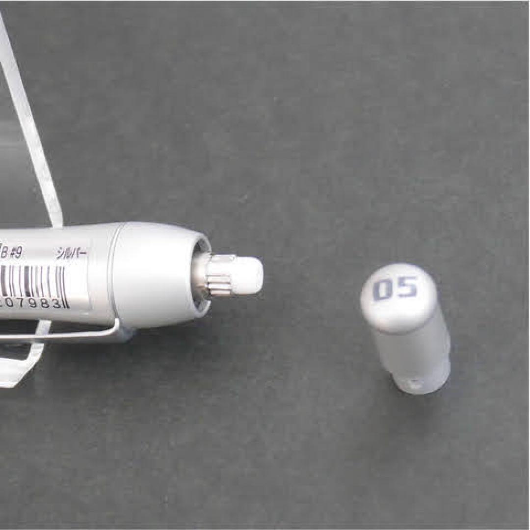 プラチナ PRO-USE05 MSD 新品同様 廃番 希少ツチノコ シャープペン